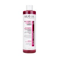 Aravia prof. Кондиционер-ополаскиватель с малиновым уксусом Raspberry Vinegar Rinser, 520 мл